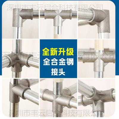 易衣ECV柜家用卧组布衣柜出租房简收纳全钢装架加粗厚落地衣橱室