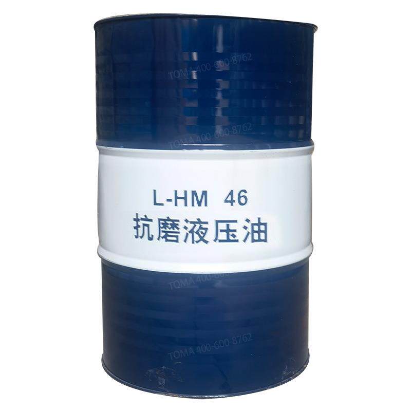 昆仑抗磨液压油L-HM32#46#68#100#150# 高压 170kg