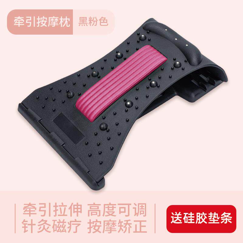 正品颈椎矫正枕头肩舒颈部椎按摩拉仪伸牵引修覆专用劲脖子前倾缓