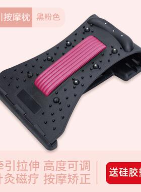 正品颈椎矫正枕头肩舒颈部椎按摩拉仪伸牵引修覆专用劲脖子前倾缓