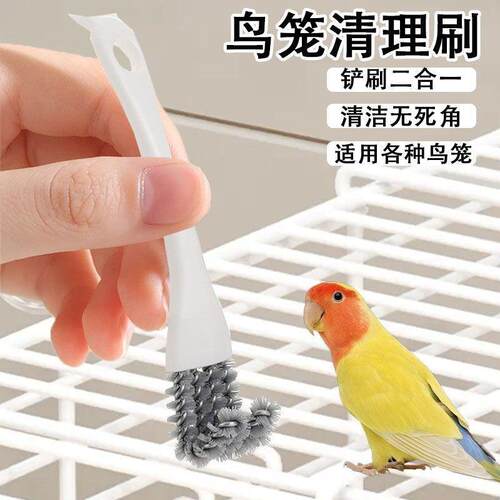 Kitchen Stove Cleaning Brush for Outdoor Picnic BBQ Grill Gr