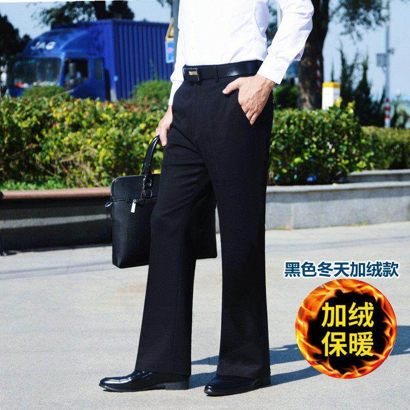 男士冬季微喇叭裤加绒高腰垂感保暖裤子舒适休闲西裤抗皱阔腿裤男