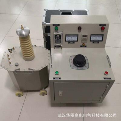 YDC-20KVA/100KV油浸式高压试验变压器/工频耐压试验装置