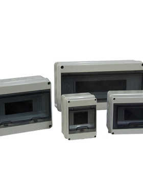 回路塑料户外箱24ways箱盖盒明装-布线配电ht开关家用透明空气