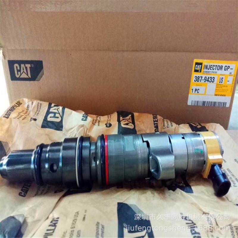 CAT卡特E330D E336D E340D C9发动机喷油器 挖掘机配件