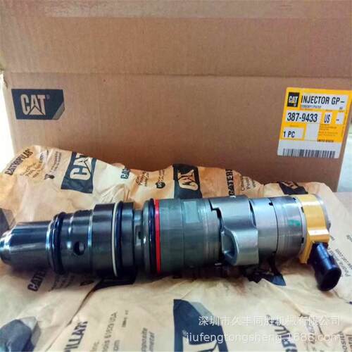 CAT卡特E330D E336D E340D C9发动机喷油器 挖掘机配件