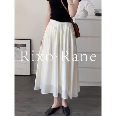 法国Rixo Rane⭐白色珠光天丝半身裙女高腰气质显瘦百搭不透a字裙