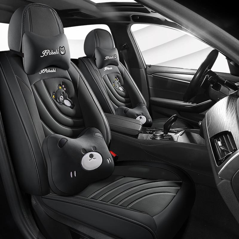 车垫全包围卡通座OOM套四季通用坐坐套皮座全垫夏季专用新款座汽