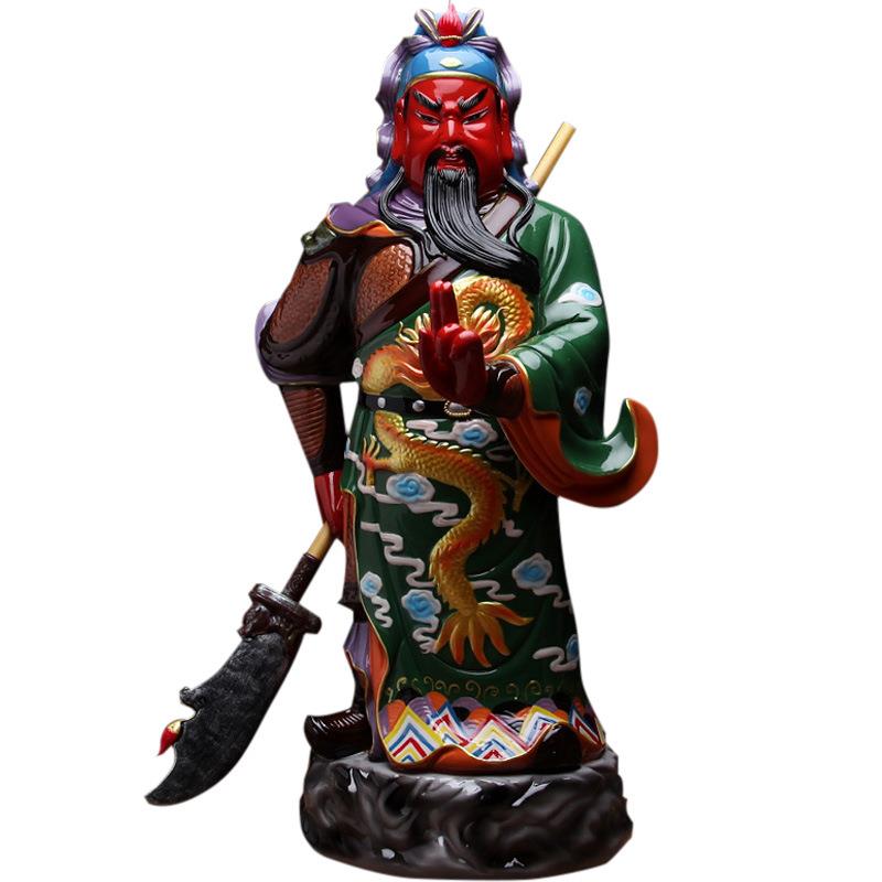 德化陶瓷武关公财神像摆件关羽关二爷关圣帝君供奉摆件开业礼品BQ