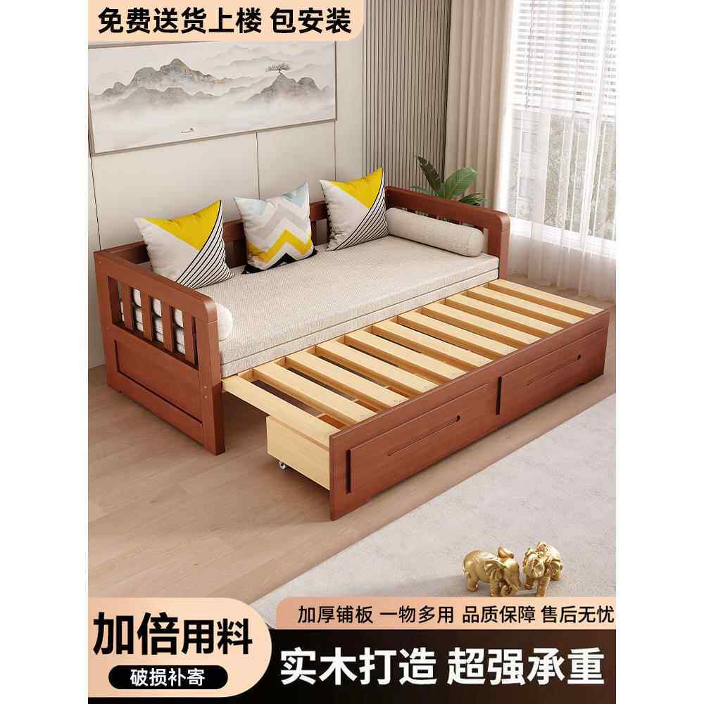 实木沙发床客厅可折叠小户型多功能储物双人床新款可伸缩推拉两用