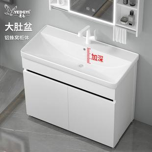 卫生间一体洗漱台盆洗脸池 阳台洗手盆柜组合家用陶瓷立柱盆落地式