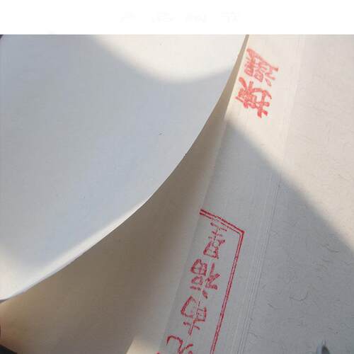 法四尺宣纸白安徽传统手工制作净特净PBW皮宣纸毛笔空字书皮专用