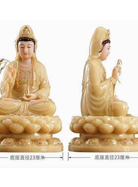 高档汉白玉镶金婆圣摆件居音家供娑奉观三世菩萨家用坐莲观音佛像