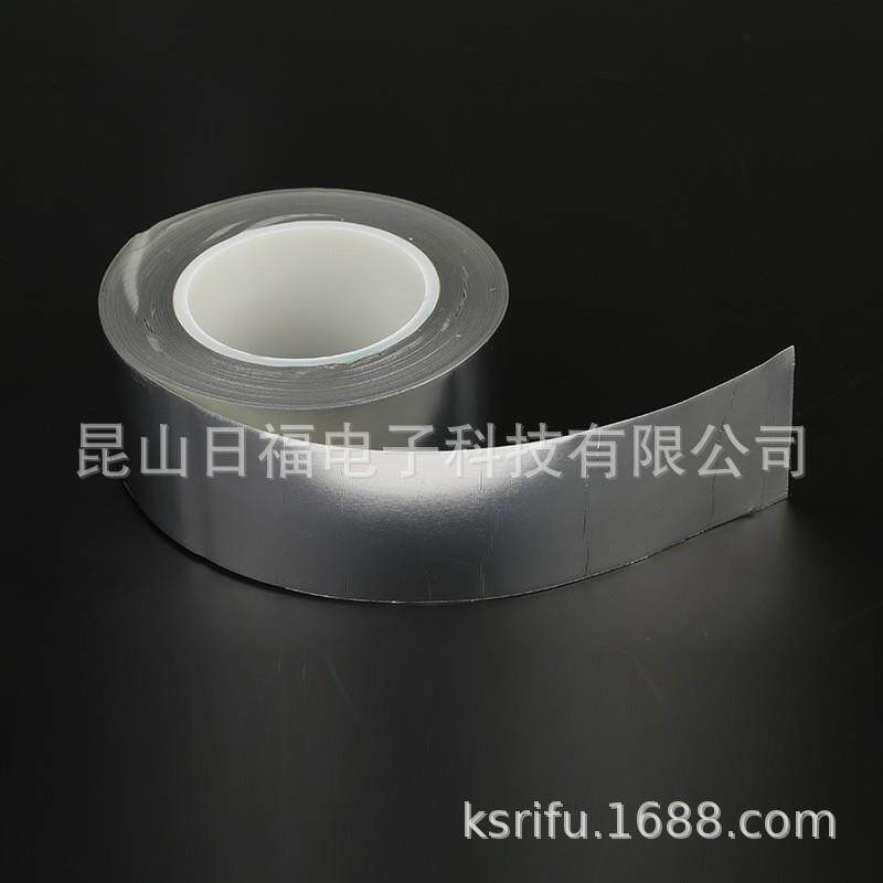 玻璃纤维布铝箔胶带绝热阻燃防潮防护铝箔复合玻纤布胶带