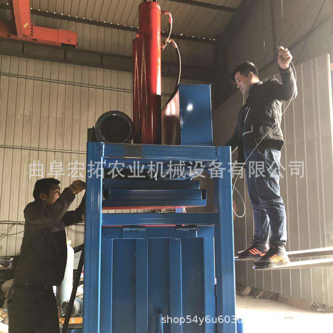 立式金属压包机废纸棉布液压打包机油漆桶易拉罐废铁打包机