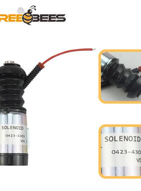 工厂04234303发动机燃油关断关闭阀螺线管0423-4303