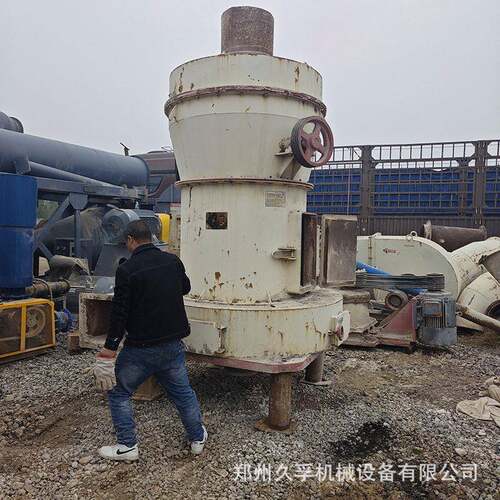 出售4R3216型雷蒙机 石灰石滑石专用 四辊结构  配分析机风机