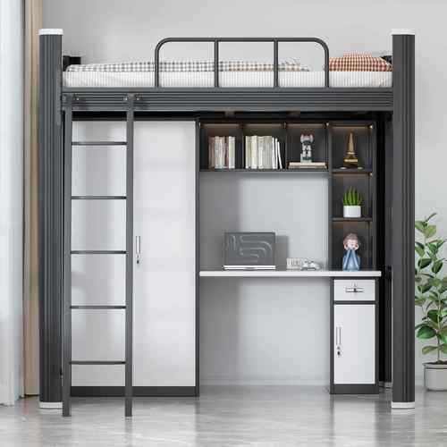 公寓床型材床上床下桌组合床大学生寝室高架床员工宿舍爬梯连体床