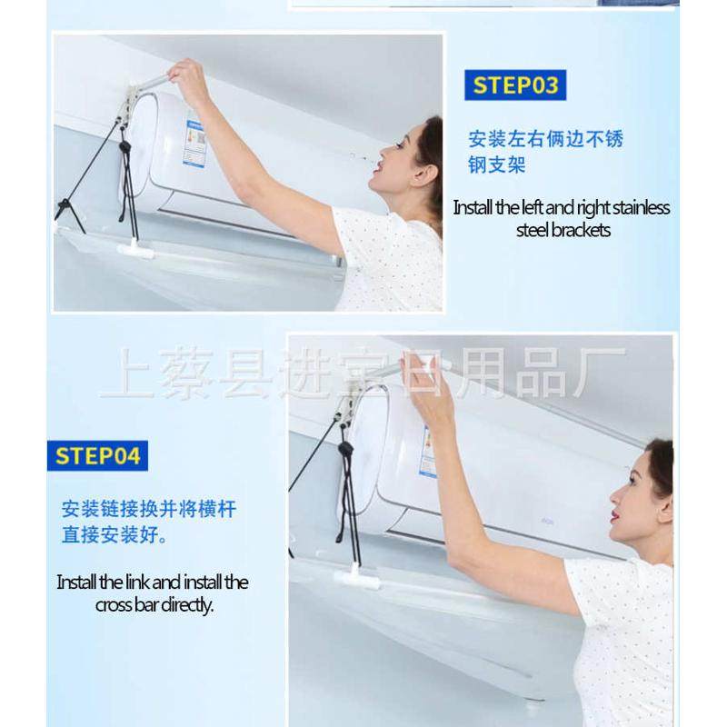 透明铝管空调清洗罩防水罩接水罩清洗空调工具清洗防水防污墙壁罩,居家布艺,一次性防尘罩,淘宝优惠券,粉丝福利购,淘宝优惠卷