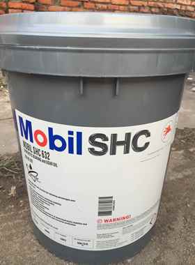 美孚合成齿轮油SHC624 626 627 629 630 632 634 636循环机油电厂