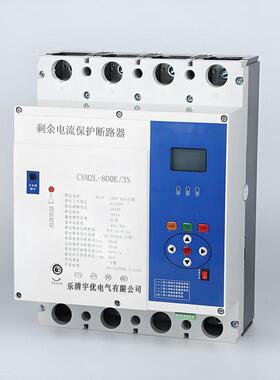 光伏自动重合闸重合闸装置ZQYM6L3P+N250A630A800A