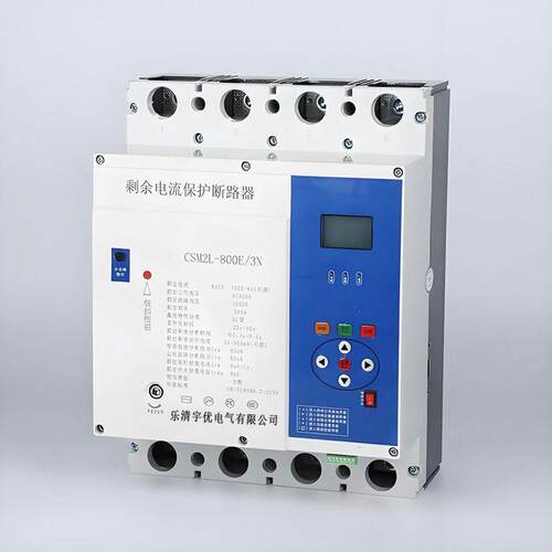 光伏自动重合闸重合闸装置ZQYM6L3P+N250A630A800A