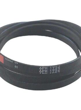 6PH1952 Washer Motor Belt Replacement Clothes Washing