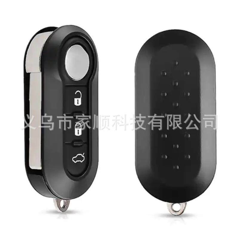 适用菲亚特3键折叠遥控器汽车钥匙外壳FIAT博悦500车钥匙替换壳子