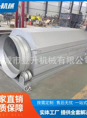 精密过滤器 市政污水厂升级改造 处理量5-50吨/小时 抗堵塞设计