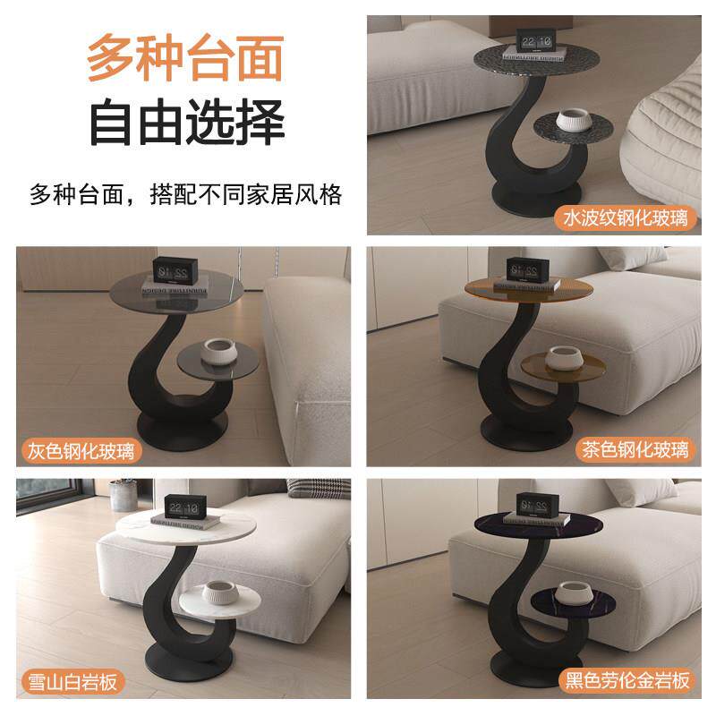 轻奢岩板边几双层简约床头角几客厅沙发边高级感茶几网红小圆桌子