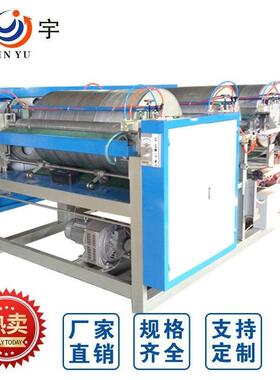 厂家供应集装袋宽吨包袋印刷机塑料编织袋机械轮转数码宽幅自动