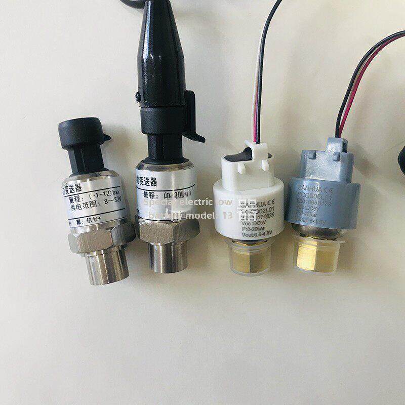 压力传感器YCQB02L/05L01冷库空调制冷螺杆机高压低压传感器探头