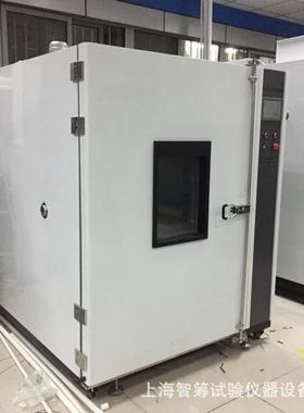 厂家销售100L，降温速率5℃/min快速温变试验箱