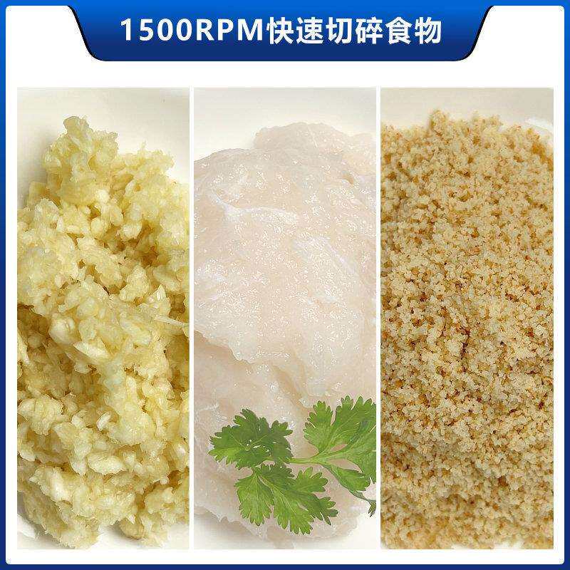 ASAKI 山崎商用多功能切碎机电动大功率粉碎煲碎肉打肉蔬菜打碎机