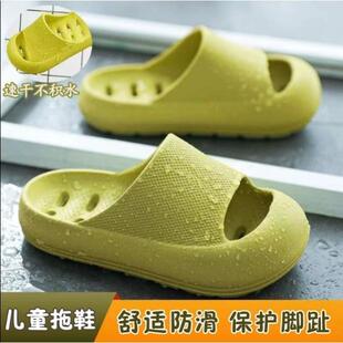 游泳馆专用拖鞋儿童防滑浴室洗澡凉拖鞋软底不漏脚趾速干洞洞鞋