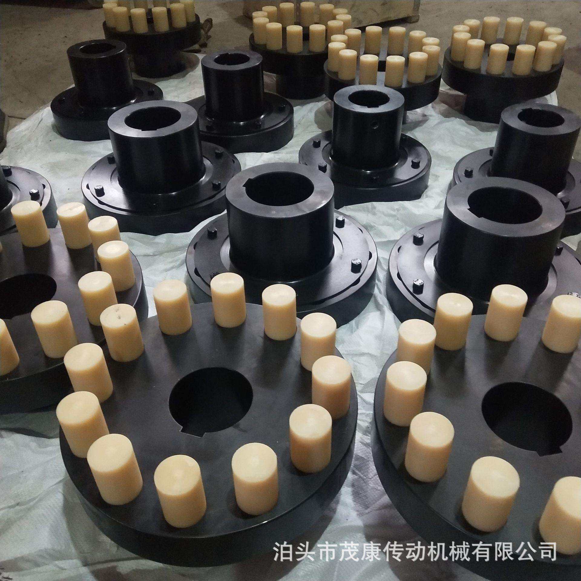 供应柱销联轴器 HL弹性柱销联轴器 钢联轴器 弹性柱销联轴器