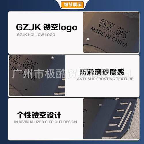 适用九号机械师mmax110p/90脚踏改装配件c90 f90一体前脚踏板折叠