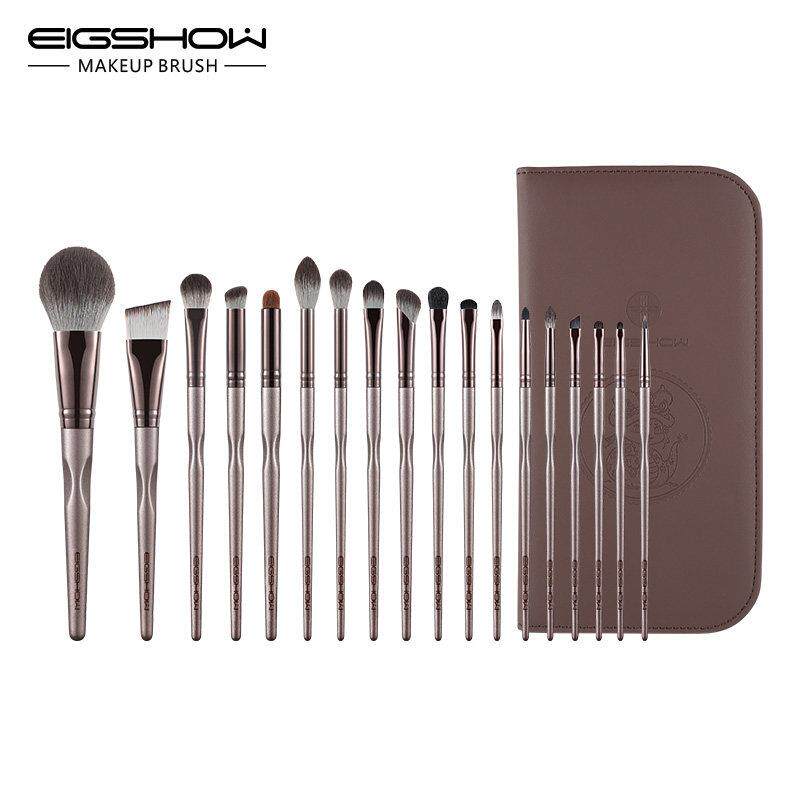 eigshow 18支沧州专业化妆刷套装动物毛全套高级化妆师专用套刷