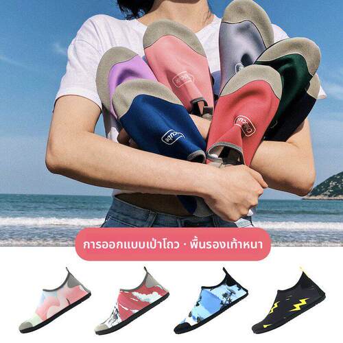 Sneakers Swimming Beach防滑沙滩鞋软鞋Quick-Drying Aqua Shoes