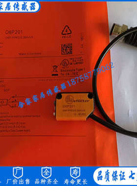 易福门光电开关06P301 06H204 O6H202 O6H200 H201 06P202 O6P203