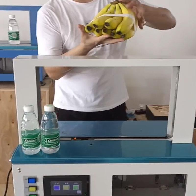 纸带捆扎打包机OPP膜带束带机纸带机热粘结高台打包机