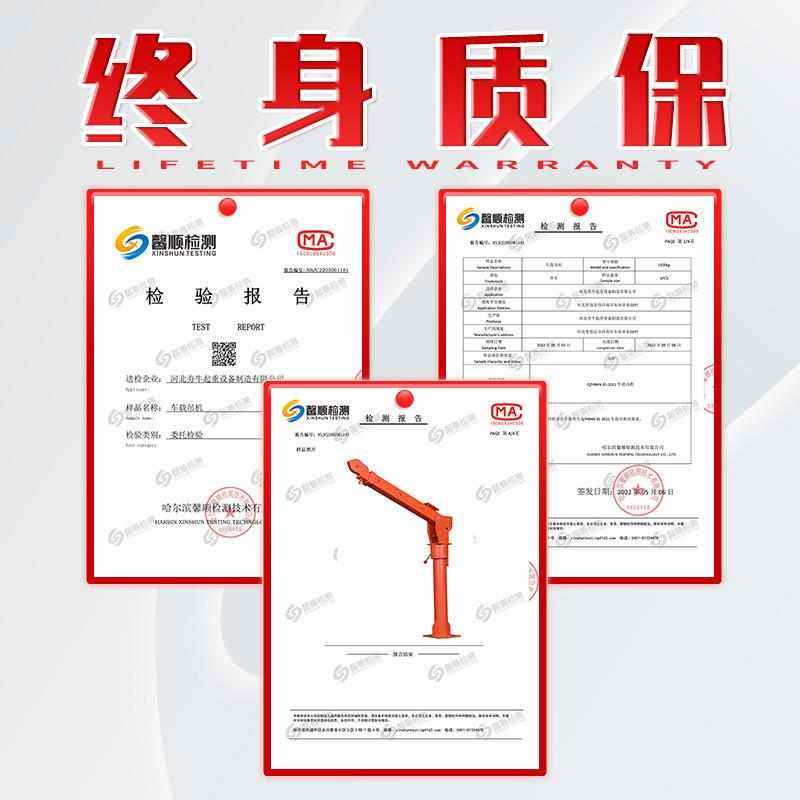 车载吊机12v24v随车吊货车三轮1吨220v吊机架家用小型升降起重机