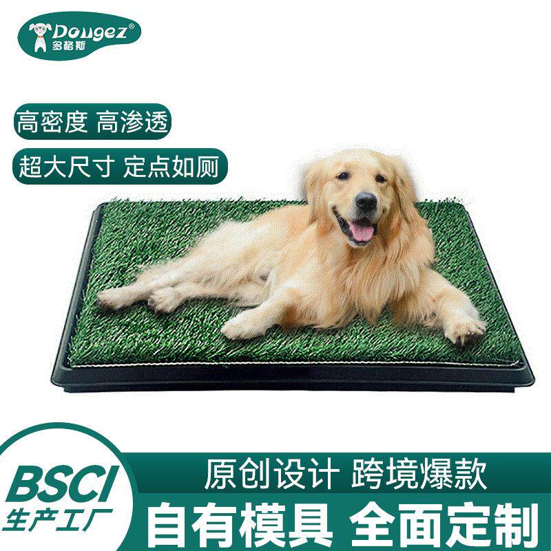 狗厕所草坪大号宠物尿垫训练定点排便盆中大型犬狗尿盆抽屉抽屉款