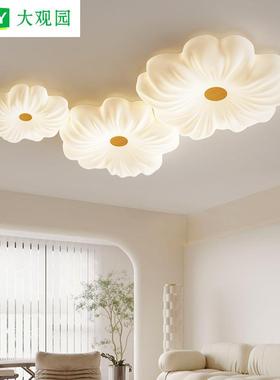 客厅灯吸顶灯具现代简约餐厅卧室灯奶油风温馨花朵极简客厅主灯X1