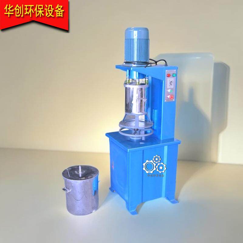 广州塑料色粉打粉机深圳工业颜料混合机南京水粉云母粉混色机