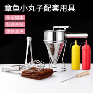 带盖分液器漏壶带架漏斗手持式分液器家用不锈钢带商用漏液下料器