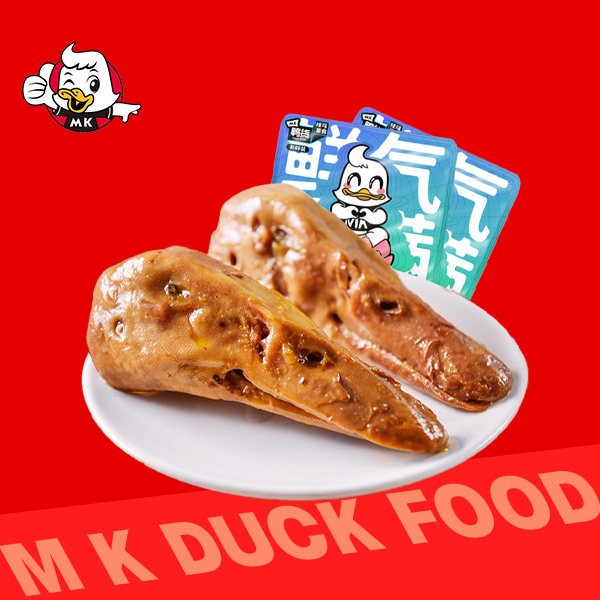 MK鸭货鸭头130g新鲜盒装香麻辣酱卤味特色休闲小吃零食即食两只装