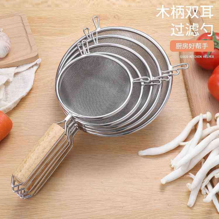304不锈钢大号漏勺双耳油炸捞勺 家用厨具豆浆拌面过滤网漏面粉筛