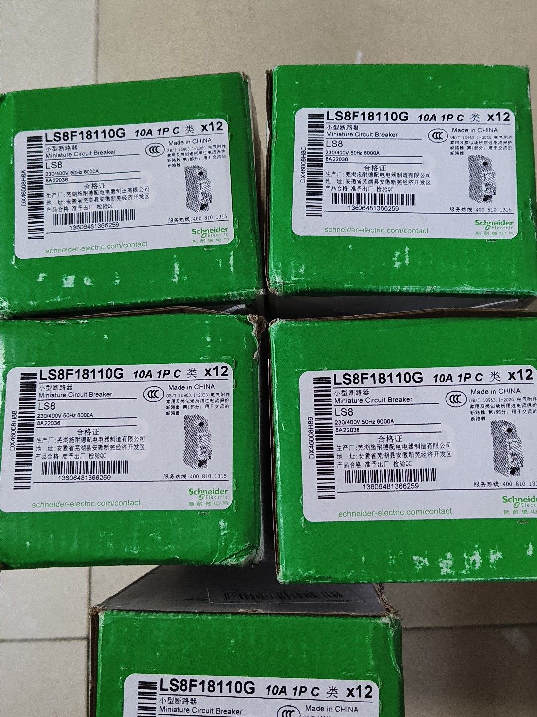 施耐德小型断路器 LS8  LS8F18110G  1P 1