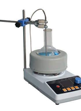 磁力搅拌电热套 ZNCL实验室智能数显搅拌器 恒温调温磁力电加热套